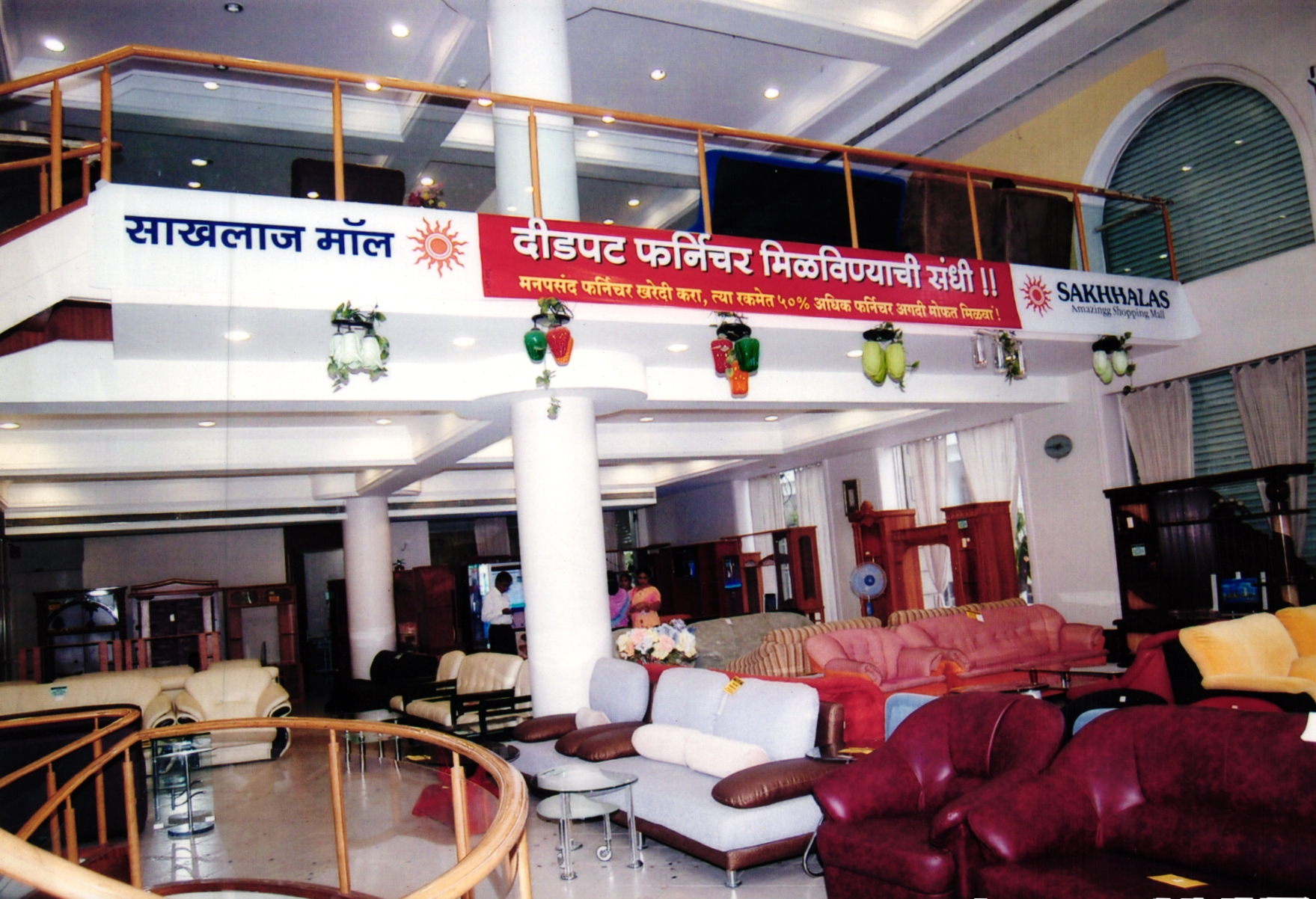 Next Generation Leadership 4